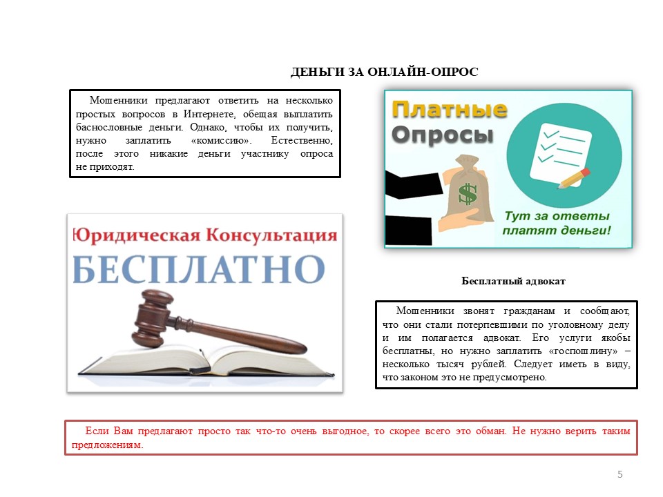 Изображения.