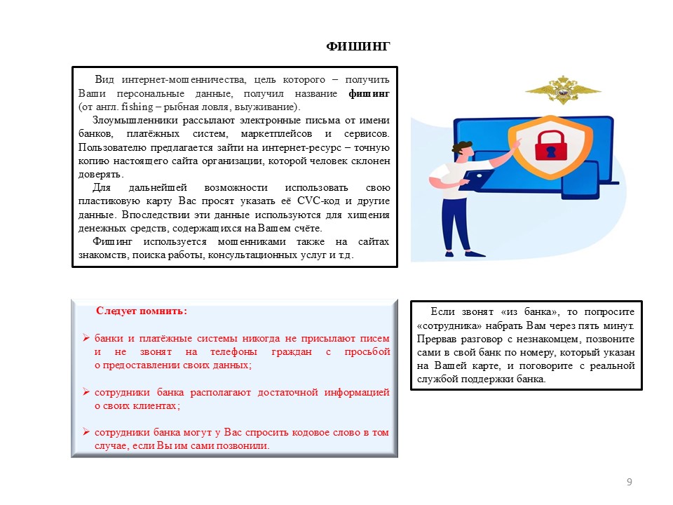 Изображения.