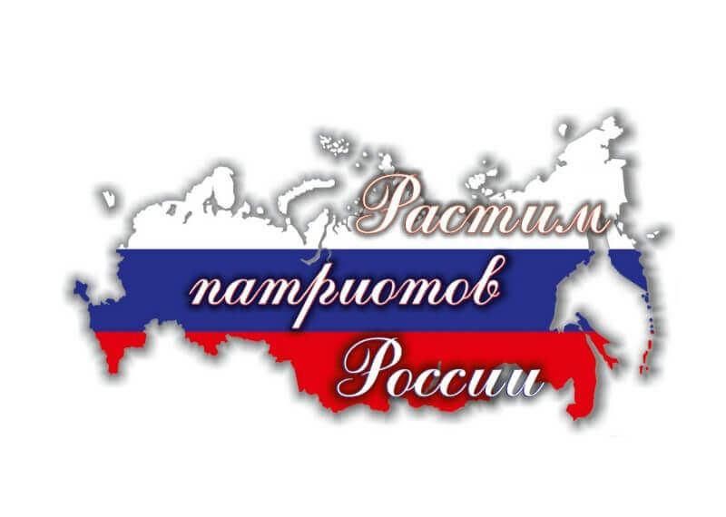 Изображения.