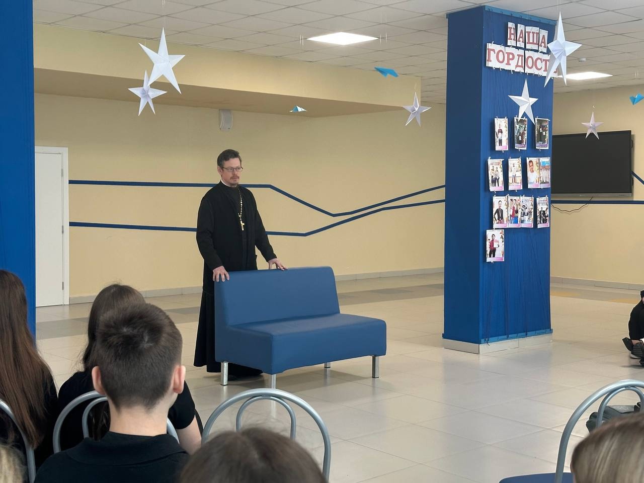 Изображения.