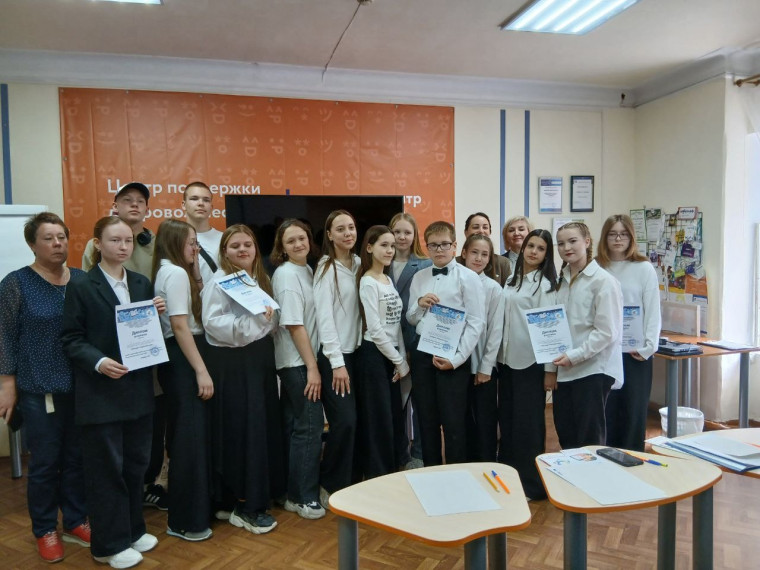 🌟 Участие наших юных исследователей в муниципальном конкурсе проектов "Я - исследователь"! 🔍✨.